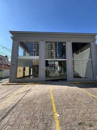 Imagem Loja para Alugar, 463 m² em Moema - São Paulo Imagem Loja para Alugar, 463 m² em Moema - São Paulo
