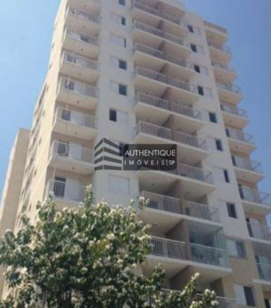 Imagem Apartamento com 2 Quartos à Venda, 57 m² em Butantã - São Paulo Imagem Apartamento com 2 Quartos à Venda, 57 m² em Butantã - São Paulo