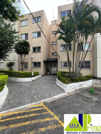 Imagem Apartamento com 2 Quartos à Venda, 50 m² em Engenheiro Goulart - São Paulo Imagem Apartamento com 2 Quartos à Venda, 50 m² em Engenheiro Goulart - São Paulo