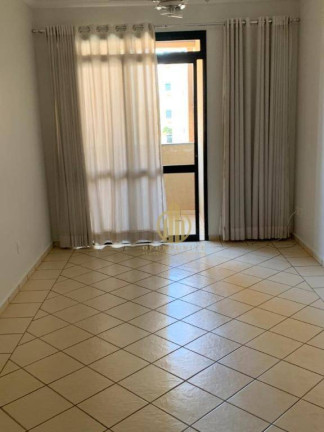 Imagem Apartamento com 2 Quartos à Venda, 83 m² em Centro - Ribeirão Preto Imagem Apartamento com 2 Quartos à Venda, 83 m² em Centro - Ribeirão Preto
