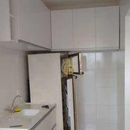 Imagem Apartamento com 2 Quartos à Venda, 47 m² em Campos Elíseos - Ribeirão Preto