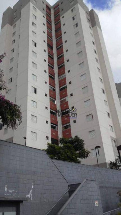 Imagem Apartamento com 2 Quartos à Venda, 47 m² em Vila Bela Vista - São Paulo Imagem Apartamento com 2 Quartos à Venda, 47 m² em Vila Bela Vista - São Paulo