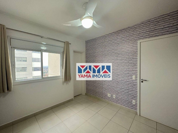 Imagem Apartamento com 1 Quarto à Venda, 54 m² em Jardim América - Ribeirão Preto