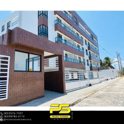 Imagem Apartamento com 1 Quarto à Venda, 48 m² em Conde Imagem Apartamento com 1 Quarto à Venda, 48 m² em Conde