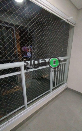 Imagem Apartamento com 3 Quartos à Venda, 74 m² em Jardim Vila Formosa - São Paulo Imagem Apartamento com 3 Quartos à Venda, 74 m² em Jardim Vila Formosa - São Paulo