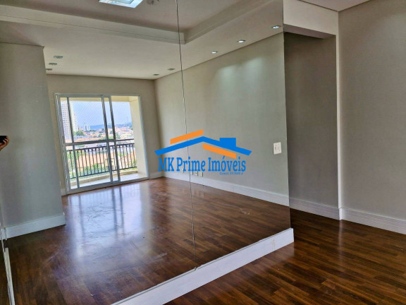 Imagem Apartamento com 3 Quartos à Venda, 70 m² em Vila Lageado - São Paulo Imagem Apartamento com 3 Quartos à Venda, 70 m² em Vila Lageado - São Paulo