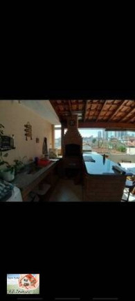 Imagem Apartamento com 2 Quartos à Venda, 108 m² em Vila Floresta - Santo André Imagem Apartamento com 2 Quartos à Venda, 108 m² em Vila Floresta - Santo André