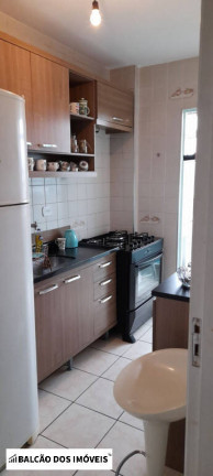 Imagem Apartamento com 2 Quartos à Venda, 46 m² em São Paulo Imagem Apartamento com 2 Quartos à Venda, 46 m² em São Paulo