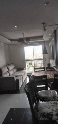 Imagem Apartamento com 2 Quartos à Venda, 52 m² em Vila Homero Thon - Santo André