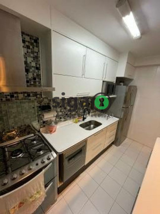 Imagem Apartamento com 2 Quartos à Venda, 96 m² em Vila Andrade - São Paulo Imagem Apartamento com 2 Quartos à Venda, 96 m² em Vila Andrade - São Paulo