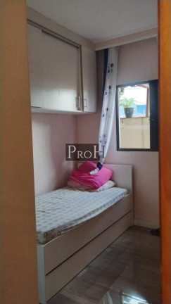 Imagem Apartamento com 2 Quartos à Venda, 117 m² em Jardim Guarará - Santo André Imagem Apartamento com 2 Quartos à Venda, 117 m² em Jardim Guarará - Santo André