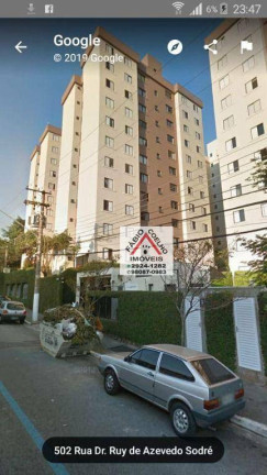 Imagem Apartamento com 2 Quartos à Venda, 53 m² em Vila Santa Catarina - São Paulo
