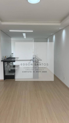 Imagem Apartamento com 2 Quartos à Venda, 55 m² em Vila Homero Thon - Santo André Imagem Apartamento com 2 Quartos à Venda, 55 m² em Vila Homero Thon - Santo André