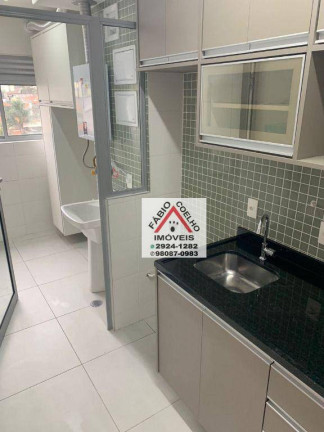 Imagem Apartamento com 2 Quartos à Venda, 50 m² em Vila Mascote - São Paulo Imagem Apartamento com 2 Quartos à Venda, 50 m² em Vila Mascote - São Paulo