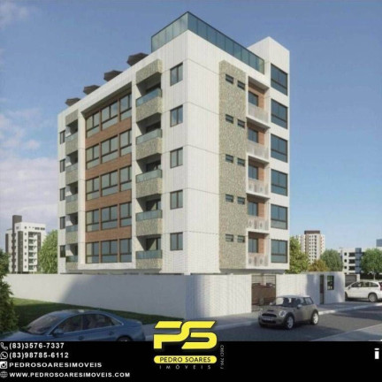 Apartamento com 1 Quarto à Venda, 32 m² em Intermares - Cabedelo
