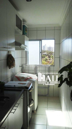 Imagem Apartamento com 3 Quartos à Venda, 80 m² em Residencial Colorado - São José Do Rio Preto Imagem Apartamento com 3 Quartos à Venda, 80 m² em Residencial Colorado - São José Do Rio Preto