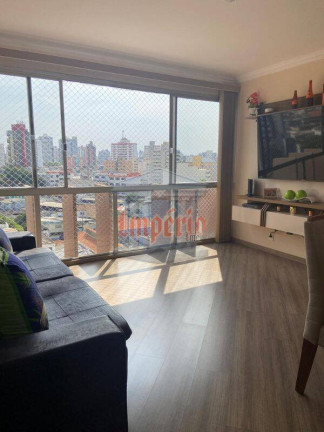 Imagem Apartamento com 3 Quartos à Venda, 90 m² em Casa Branca - Santo André Imagem Apartamento com 3 Quartos à Venda, 90 m² em Casa Branca - Santo André