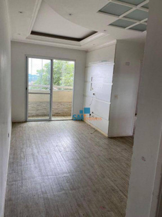 Imagem Apartamento com 2 Quartos à Venda, 56 m² em Dos Casa - São Bernardo Do Campo Imagem Apartamento com 2 Quartos à Venda, 56 m² em Dos Casa - São Bernardo Do Campo