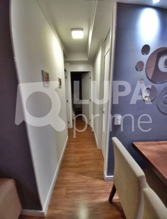Imagem Apartamento com 2 Quartos à Venda, 50 m² em Vila Guilherme - São Paulo