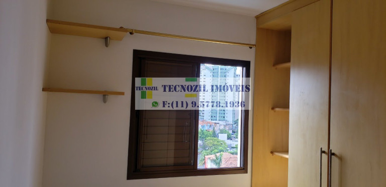 Imagem Apartamento com 2 Quartos à Venda, 60 m² em Vila Mariana - São Paulo Imagem Apartamento com 2 Quartos à Venda, 60 m² em Vila Mariana - São Paulo