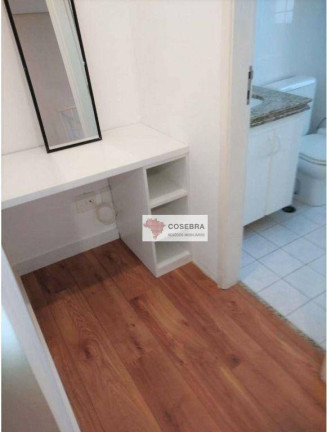 Imagem Apartamento com 1 Quarto para Alugar, 47 m² em Moema - São Paulo Imagem Apartamento com 1 Quarto para Alugar, 47 m² em Moema - São Paulo