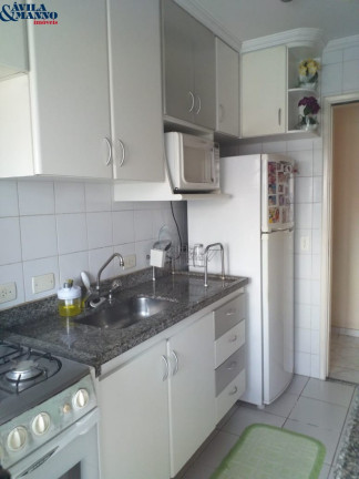 Imagem Apartamento com 2 Quartos à Venda, 55 m² em Mooca - São Paulo Imagem Apartamento com 2 Quartos à Venda, 55 m² em Mooca - São Paulo