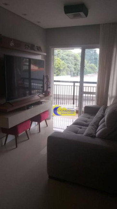 Imagem Apartamento com 2 Quartos à Venda, 72 m² em Assunção - São Bernardo Do Campo Imagem Apartamento com 2 Quartos à Venda, 72 m² em Assunção - São Bernardo Do Campo