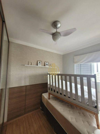 Imagem Apartamento com 2 Quartos à Venda, 48 m² em Campos Elíseos - Ribeirão Preto Imagem Apartamento com 2 Quartos à Venda, 48 m² em Campos Elíseos - Ribeirão Preto