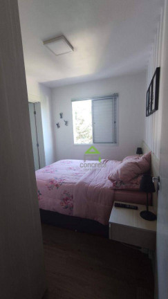 Imagem Apartamento com 2 Quartos à Venda, 55 m² em Outeiro De Passárgada - Cotia Imagem Apartamento com 2 Quartos à Venda, 55 m² em Outeiro De Passárgada - Cotia