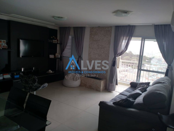 Imagem Apartamento com 2 Quartos à Venda, 84 m² em Boa Vista - São Caetano Do Sul