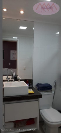 Imagem Apartamento com 3 Quartos à Venda, 105 m² em Vila Bocaina - Mauá