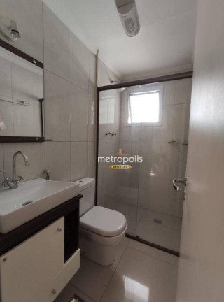 Imagem Apartamento com 2 Quartos à Venda, 66 m² em Vila Olímpia - São Paulo Imagem Apartamento com 2 Quartos à Venda, 66 m² em Vila Olímpia - São Paulo