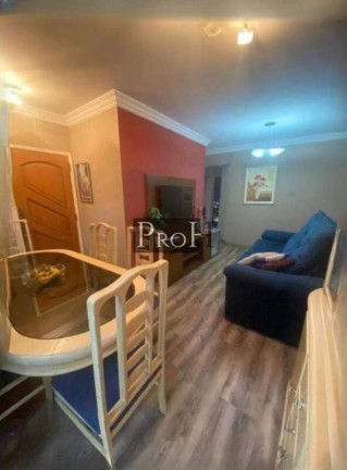 Imagem Apartamento com 2 Quartos à Venda, 61 m² em Centro - São Bernardo Do Campo Imagem Apartamento com 2 Quartos à Venda, 61 m² em Centro - São Bernardo Do Campo