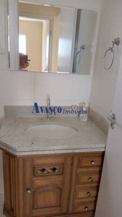 Imagem Apartamento com 2 Quartos à Venda, 72 m² em Jardim Torres São José - Jundiaí Imagem Apartamento com 2 Quartos à Venda, 72 m² em Jardim Torres São José - Jundiaí