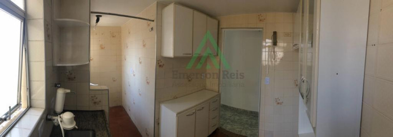 Imagem Apartamento com 2 Quartos à Venda, 49 m² em Vila Nova Cachoeirinha - São Paulo Imagem Apartamento com 2 Quartos à Venda, 49 m² em Vila Nova Cachoeirinha - São Paulo