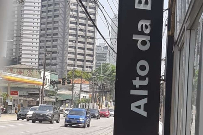 Imagem Sala Comercial à Venda, 122 m² em Santo Amaro - São Paulo Imagem Sala Comercial à Venda, 122 m² em Santo Amaro - São Paulo
