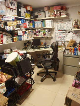 Imagem Sobrado com 3 Quartos à Venda, 170 m² em Jardim Cidade Pirituba - São Paulo Imagem Sobrado com 3 Quartos à Venda, 170 m² em Jardim Cidade Pirituba - São Paulo