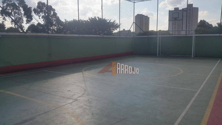 Imagem Apartamento com 2 Quartos à Venda, 51 m² em Chácara Cruzeiro Do Sul - São Paulo Imagem Apartamento com 2 Quartos à Venda, 51 m² em Chácara Cruzeiro Do Sul - São Paulo