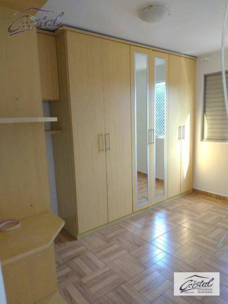 Imagem Apartamento com 2 Quartos à Venda, 60 m² em Butantã - São Paulo Imagem Apartamento com 2 Quartos à Venda, 60 m² em Butantã - São Paulo