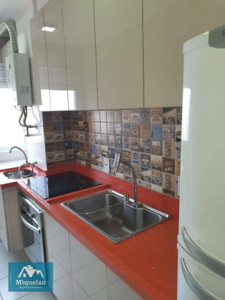 Imagem Apartamento com 2 Quartos à Venda, 43 m² em Brás - São Paulo Imagem Apartamento com 2 Quartos à Venda, 43 m² em Brás - São Paulo