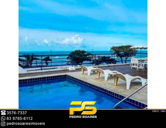 Imagem Sala Comercial à Venda, 27 m² em Tambaú - João Pessoa