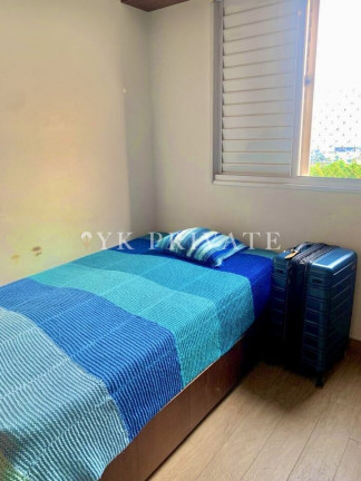Imagem Apartamento com 2 Quartos à Venda, 58 m² em Barra Funda - São Paulo
