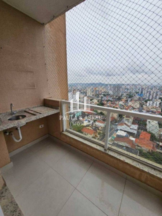 Imagem Apartamento para Alugar, 76 m² em Vila Guarani - Mauá Imagem Apartamento para Alugar, 76 m² em Vila Guarani - Mauá
