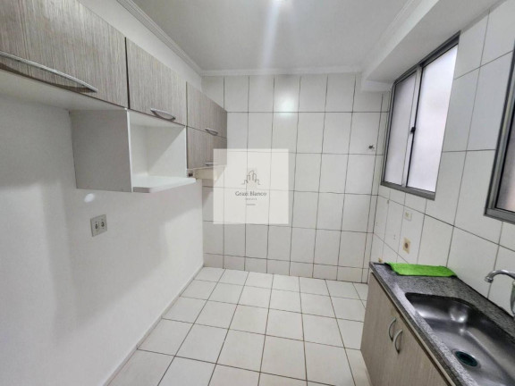 Imagem Apartamento com 2 Quartos à Venda, 50 m² Imagem Apartamento com 2 Quartos à Venda, 50 m²