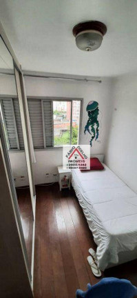 Imagem Apartamento com 2 Quartos à Venda, 60 m² em Vila Santa Catarina - São Paulo