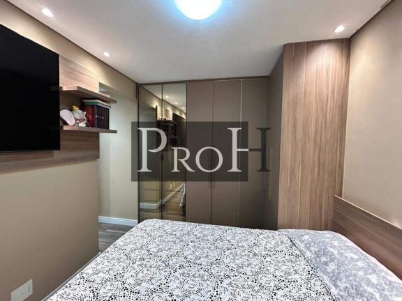 Imagem Apartamento com 2 Quartos à Venda, 52 m² em Jardim Olavo Bilac - São Bernardo Do Campo Imagem Apartamento com 2 Quartos à Venda, 52 m² em Jardim Olavo Bilac - São Bernardo Do Campo