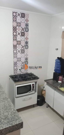 Imagem Casa com 2 Quartos à Venda, 82 m² em Campo Das Antas - Poços De Caldas Imagem Casa com 2 Quartos à Venda, 82 m² em Campo Das Antas - Poços De Caldas