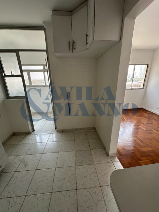 Imagem Apartamento com 2 Quartos à Venda, 62 m² em Mooca - São Paulo Imagem Apartamento com 2 Quartos à Venda, 62 m² em Mooca - São Paulo