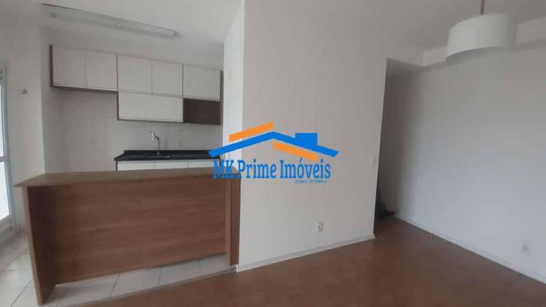 Imagem Apartamento com 2 Quartos à Venda, 75 m² em Centro - Osasco
