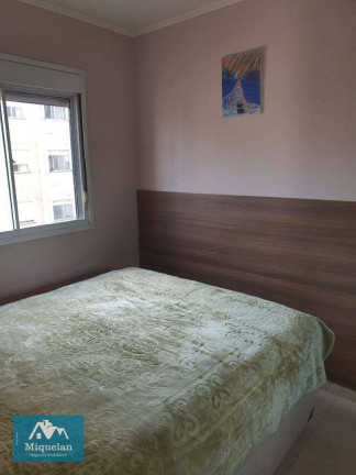 Imagem Apartamento com 2 Quartos à Venda, 43 m² em Brás - São Paulo Imagem Apartamento com 2 Quartos à Venda, 43 m² em Brás - São Paulo